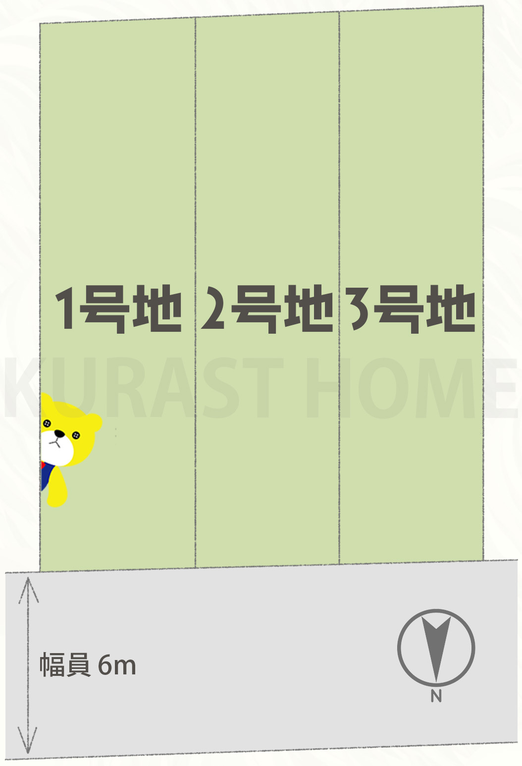 京都市西京区桂坤町　新築戸建の区画図