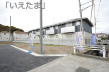 【仲介手数料無料！！】日野市日野　建築条件なし売地（全5区画）1区画　4280万円の画像