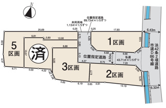 【土地図】 | 【仲介手数料無料！！】日野市日野　建築条件なし売地（全5区画）1区画　4280万円