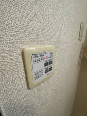 【設備】 | アドバンスハイムB棟