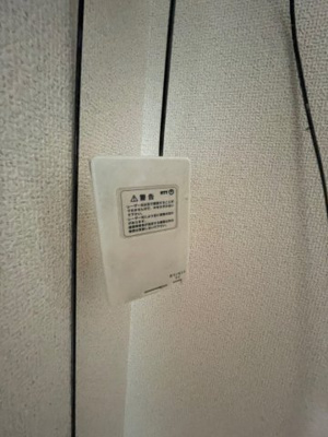 【設備】 | アドバンスハイムB棟