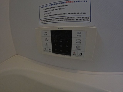 【設備】 | K-SUNS B