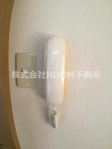 ユーミー由地のセキュリティ