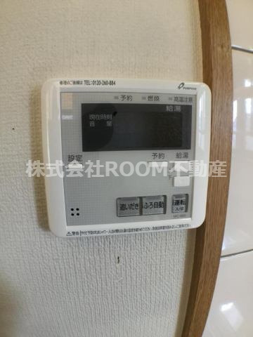 ユーミー由地のその他