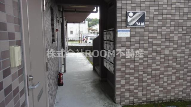 ユーミー由地のその他共用部分