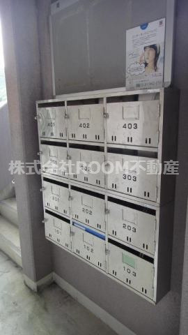 ユーミー由地の設備