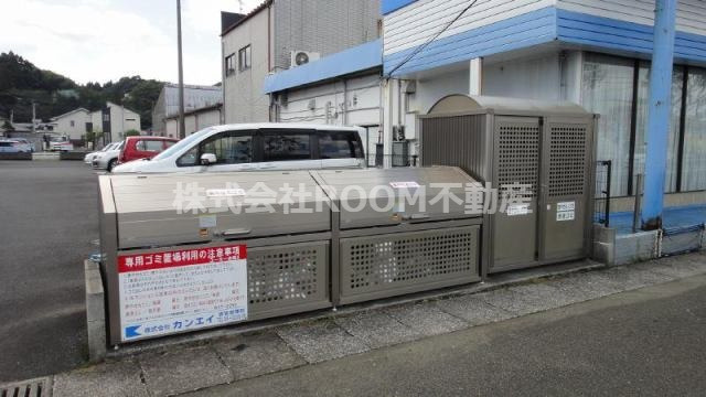 ユーミー由地の設備