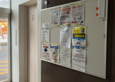 【受付】 | シルバーハイツ | 受付はマンションコンシェルジュがいる場合もあれば、管理人が滞在する小部屋を総称して呼ぶことがあります。主にエントランスに設置されていることから、防犯面でも期待ができます。防犯設備がない場合はより安心！