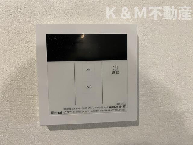 ＫＥＩＡＩ　ＲＥＳＩＤＥＮＣＥ　豊四季のセキュリティ| 