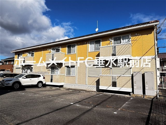 アンダンテ鈴蘭