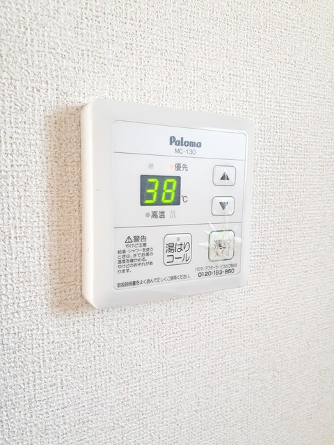 ヴィラマリン　Ｄの設備|その他