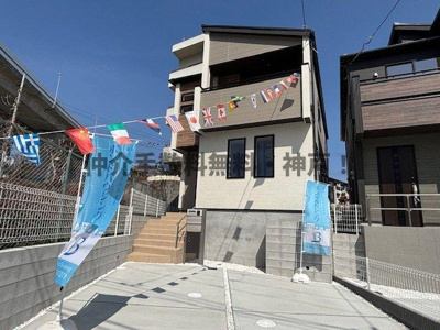 【外観】 | 神戸市垂水区名谷町　新築戸建1号棟　仲介手数料無料！ | 外観もきれいです