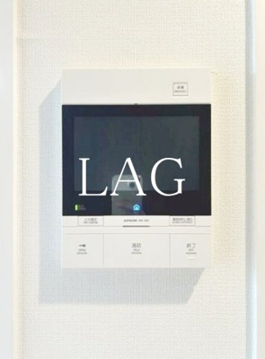 【セキュリティ】 | エコロジー錦糸町レジデンス | TVモニターフォンです。