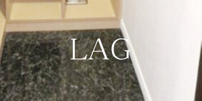 【玄関】 | エコロジー錦糸町レジデンス | 玄関です。