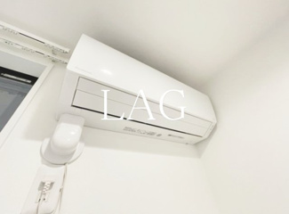 【設備】 | ルーエ南小岩 | エアコンです。