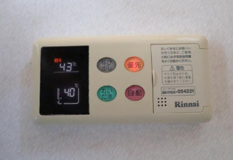 西日暮里ハウスの設備