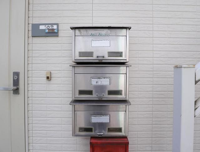 西日暮里ハウスのその他共用部分