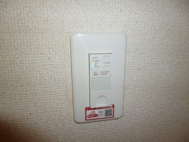 ウィスターリアの設備|給湯リモコン