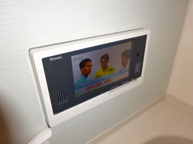 ウィスターリアの設備|ネット・電話モジュラー