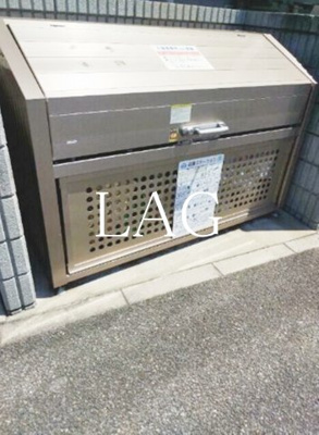 【その他共用部分】 | ソレイユ（西船） | 敷地内ごみ置き場です。