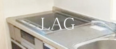 【その他】 | ソレイユ（西船）