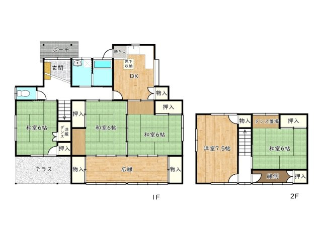 【間取り】 | 姫路市広畑区北野町2丁目／中古戸建