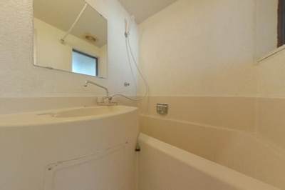 【浴室】 | 国立レジデンス