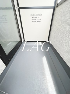 【バルコニー】 | MELDIA大宮北A | バルコニーです。（同仕様です。）