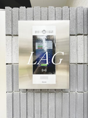 【セキュリティ】 | MELDIA大宮北A | オートロックです。