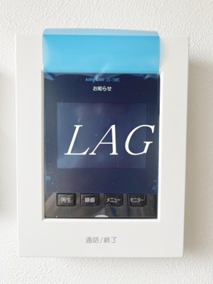 【その他】 | MELDIA大宮北A