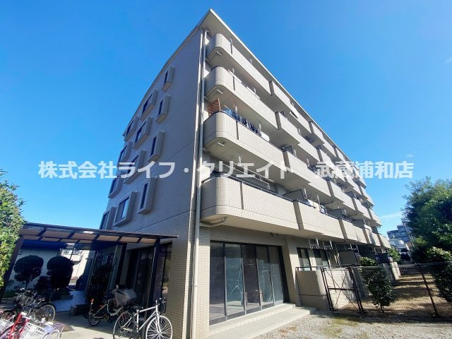 リファインドレリシュの外観