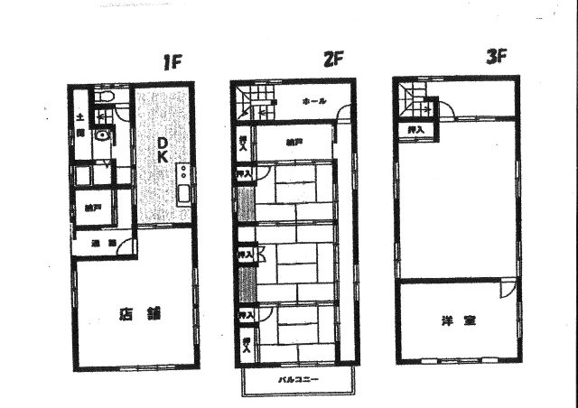 売中古戸建　焼津市栄町の間取り