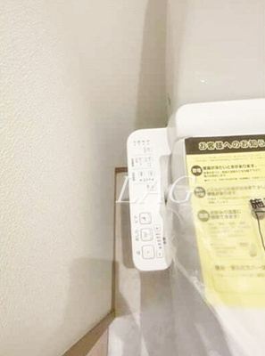 【その他】 | Ａｒｇｉｏｎｅ高島平