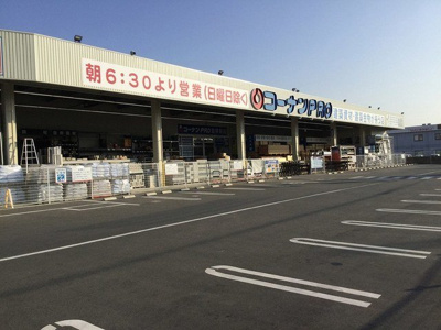 【周辺】 | リベルテ祥豊 | コーナンＰＲＯ　吉祥院店まで850m