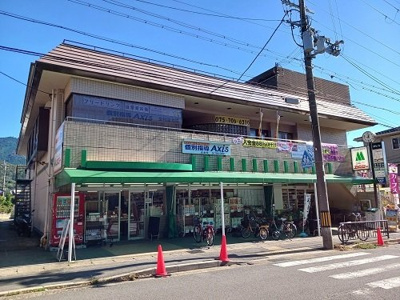 【周辺】 | ハイム弥七 | エムジー岩倉店まで200m