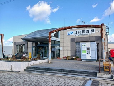 【周辺】 | ＣＯＭＯＤＯ藤城・Ｂ | ＪＲ　藤森駅まで200m