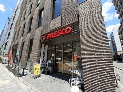 【周辺】 | レガート鹿遊館 | フレスコ四条店まで450m