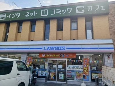 【周辺】 | 梅津東構口町アパート | ローソン 梅津後藤町店まで300m