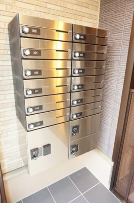 【その他】 | プログレスⅦ番館西屋敷