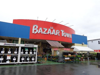 【周辺】 | アンソレイエ・本堀 | バザールタウン福知山まで541ｍ