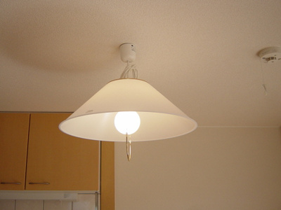 【キッチン】 | マカナ・ヌイ光台 | キッチン