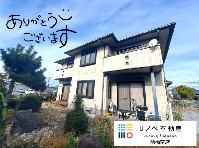 前橋市下新田町 中古住宅の外観|南側からたっぷりと日差しが入り、室内は一日を通して明るく心地よい空間です。暖かい陽光に包まれた暮らしを叶えられる、陽当たりの良い住まいです。