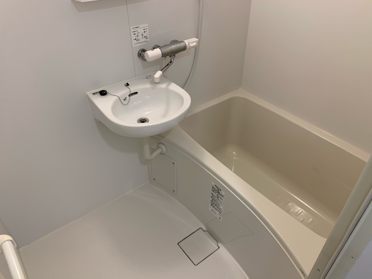 ハイツMSの浴室