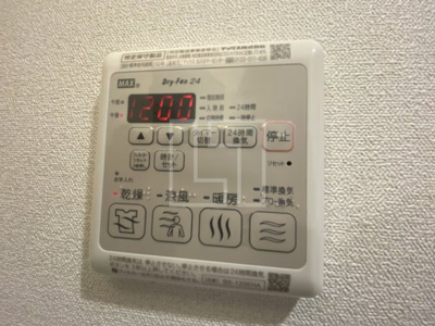 【設備】 | プレサンス大国町アドロッソ | プレサンス大国町アドロッソ　浴室換気乾燥暖房機