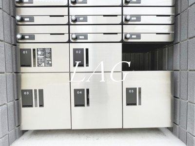 【その他共用部分】 | MELDIA大宮北A | 宅配ボックスです。