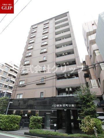 グリフィン横浜・反町公園弐番館