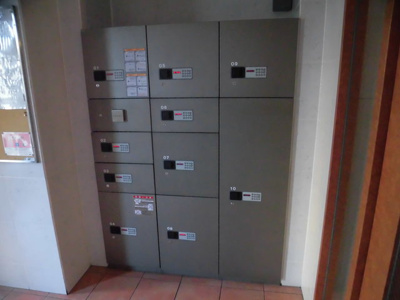 【その他共用部分】 | フローライト上新庄駅前 | 配達ＢＯＸです