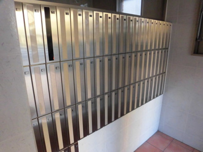 【その他共用部分】 | フローライト上新庄駅前 | 集合郵便ポストです