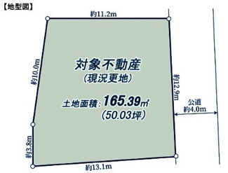 【土地図】 | 川越市笠幡　建築条件なし売地　JR川越線『笠幡駅』徒歩6分　【霞ヶ関西小学区】