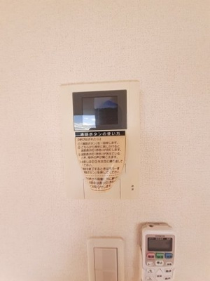 【セキュリティ】 | アークス西浜